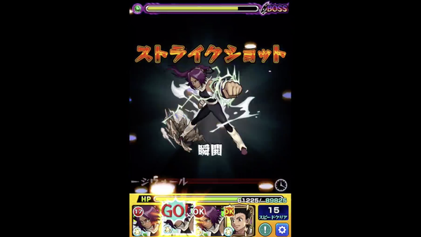 スクリーンショット 2019-11-18 17.41.15