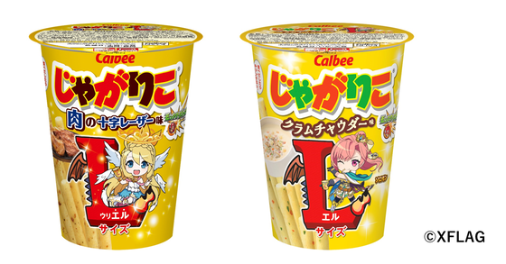 1617505531694_4ht9sbbxkb