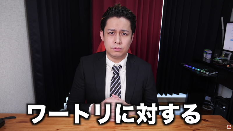 スクリーンショット 2021-01-29 18.37.17