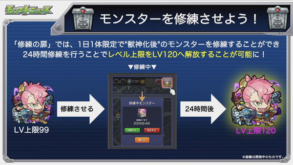 スクリーンショット 2019-12-12 16.09.10