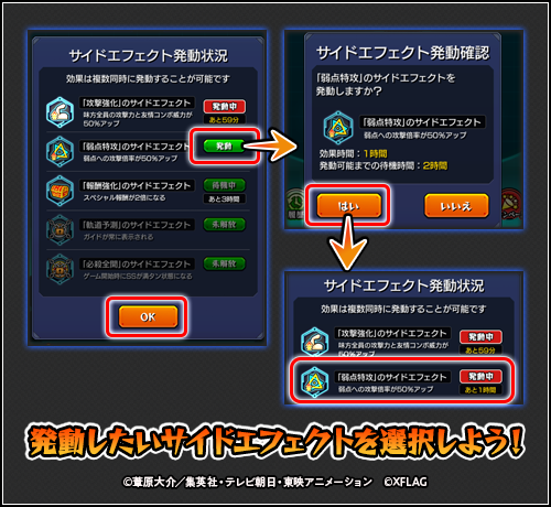 Cf7bRSvY20210128_3zd1