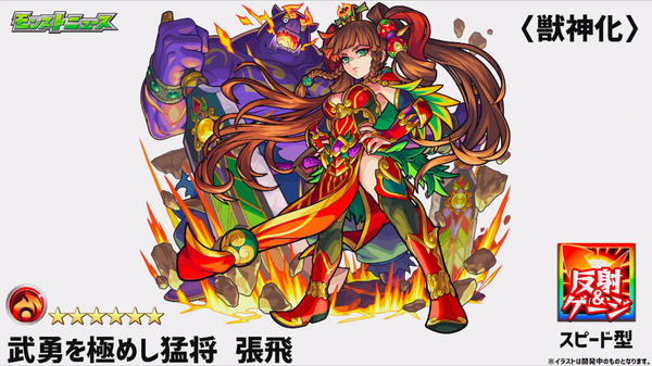 スクリーンショット 2019-03-07 16.06.32