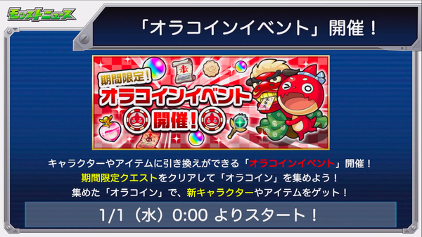 スクリーンショット 2019-12-27 17.02.07