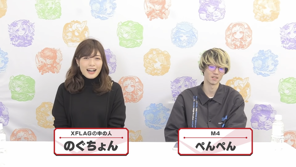 スクリーンショット 2020-03-29 19.48.21