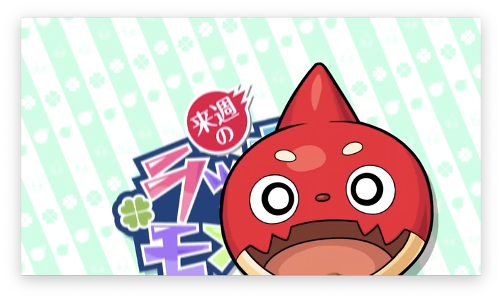 スクリーンショット 2021-04-29 16.29.46