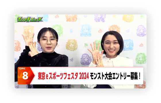 スクリーンショット 2023-11-30 16.46.09