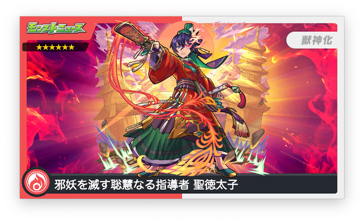 スクリーンショット 2022-05-19 16.05.17