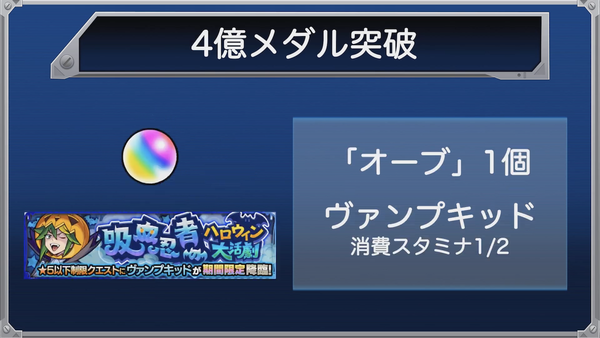 スクリーンショット 2019-10-18 20.12.52