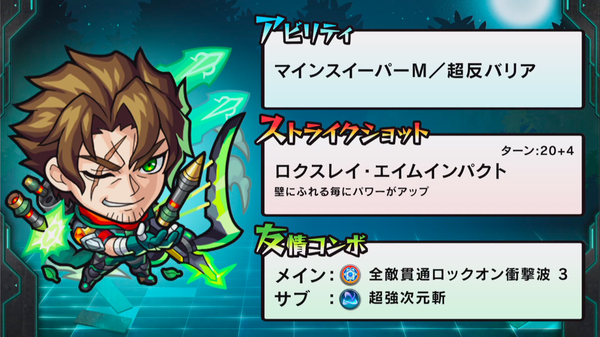 スクリーンショット 2019-10-05 19.56.29
