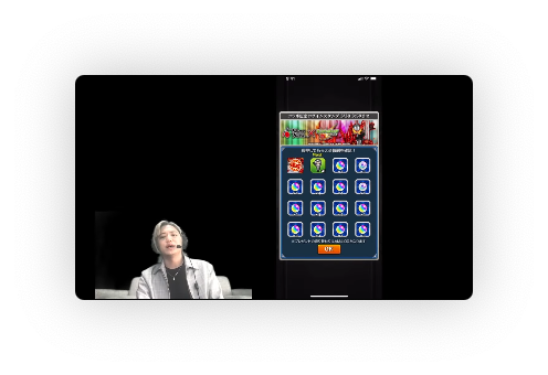 スクリーンショット 2021-03-22 8.32.53