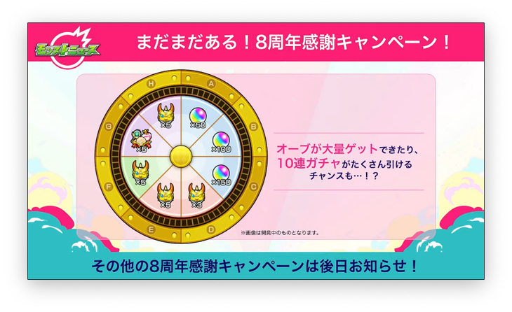 スクリーンショット 2021-10-03 19.18.15