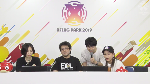 スクリーンショット 2019-07-13 17.04.41(2)