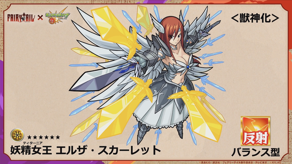 スクリーンショット 2020-03-12 16.07.38