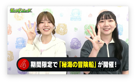 スクリーンショット 2023-05-18 16.03.52