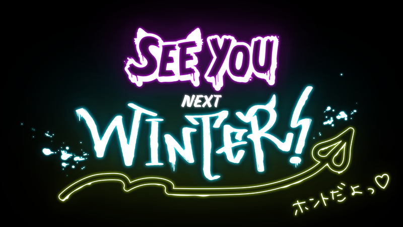 調整2_seeyou_nextwinter