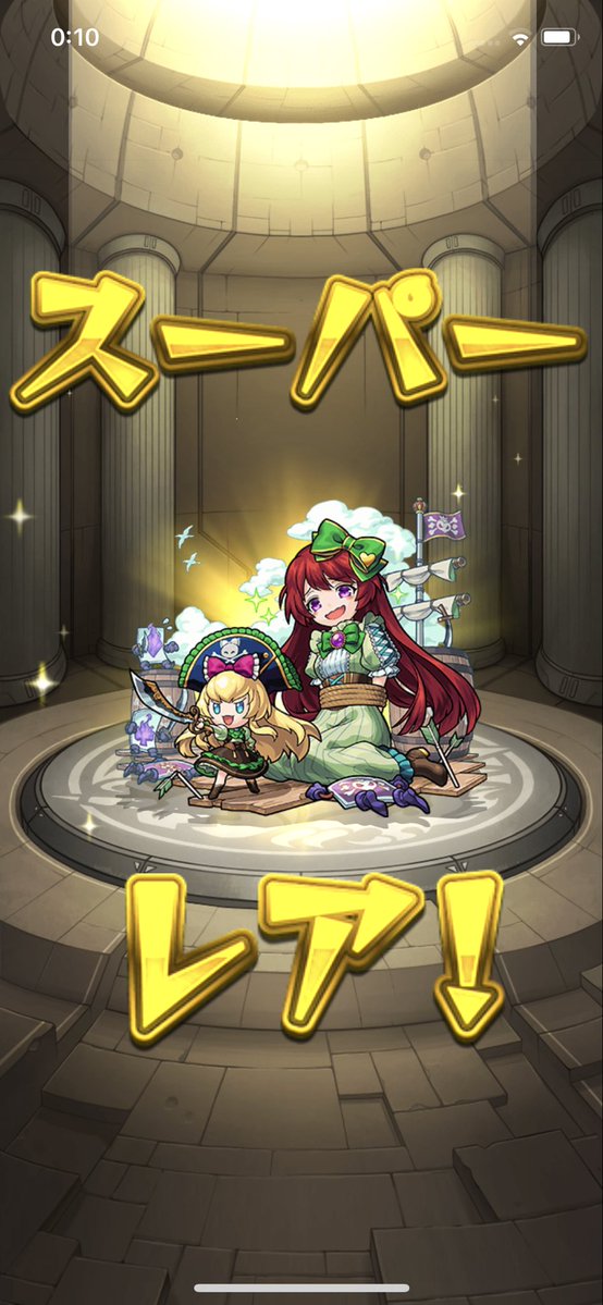 EHQBSQFUYAIOqB2