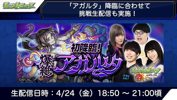 スクリーンショット 2020-04-16 16.05.40