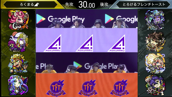 スクリーンショット 2019-07-14 17.23.43(2)
