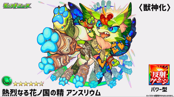 スクリーンショット 2019-06-27 19.36.52