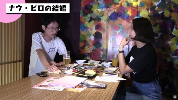 スクリーンショット 2018-08-15 8.31.52(2)