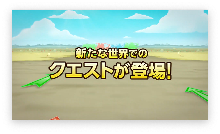 スクリーンショット 2021-05-13 16.05.33