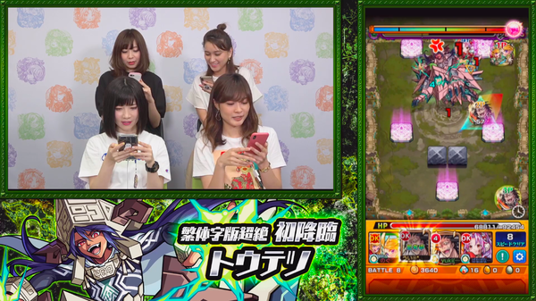 スクリーンショット 2019-06-21 19.26.36