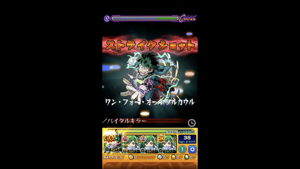 スクリーンショット 2019-07-28 23.26.51