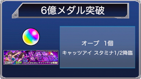 スクリーンショット 2019-01-17 19.54.48