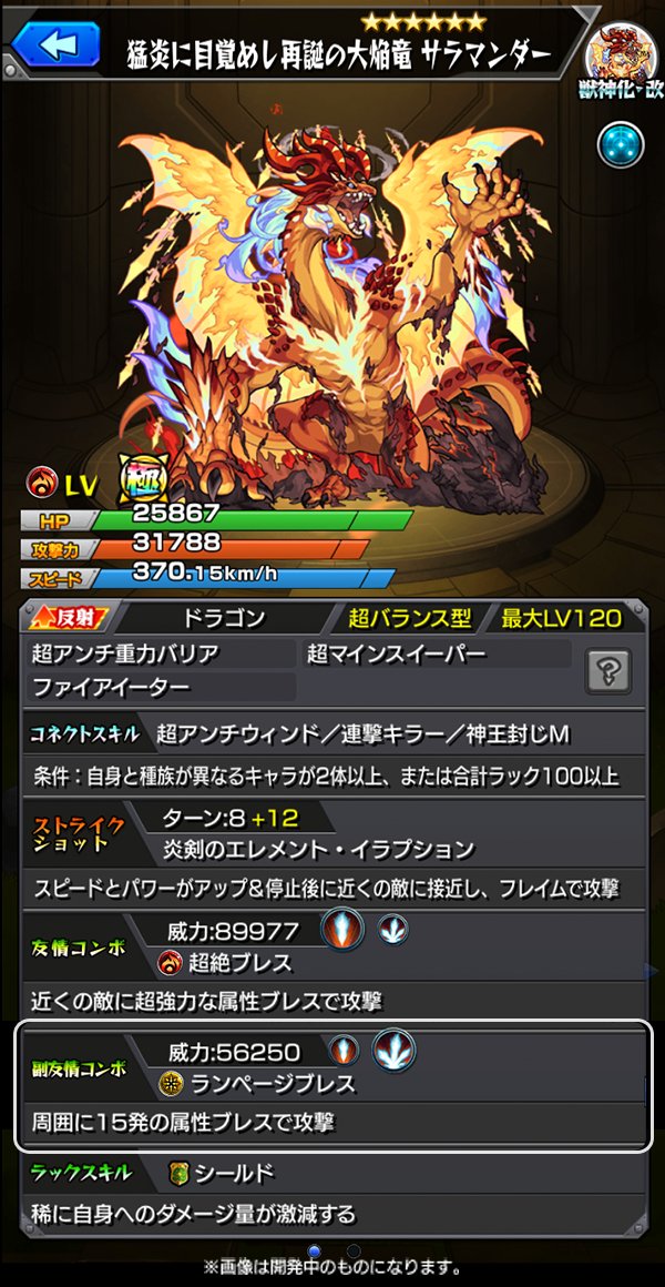FUPJwVpaIAEndS_