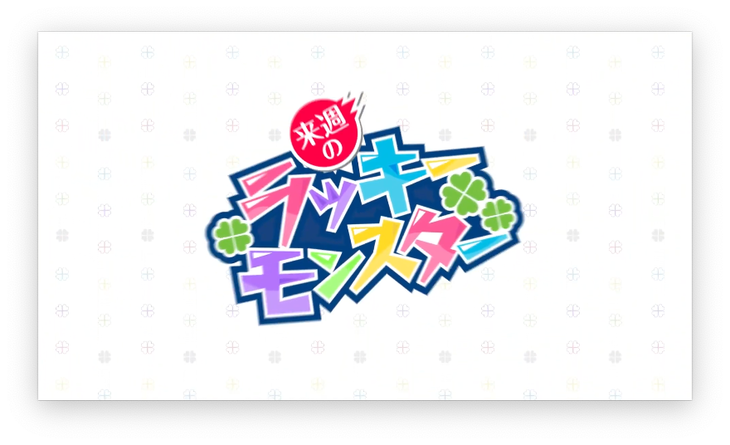 スクリーンショット 2022-02-10 16.35.19