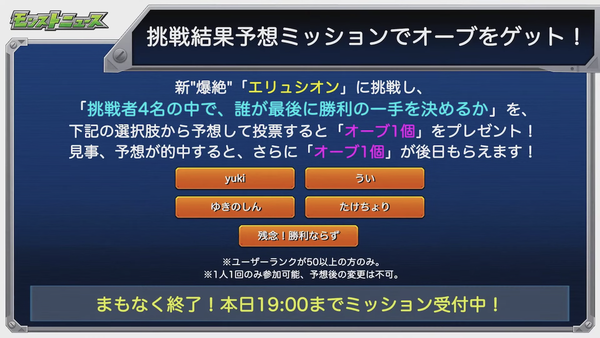 スクリーンショット 2020-02-22 3.45.46