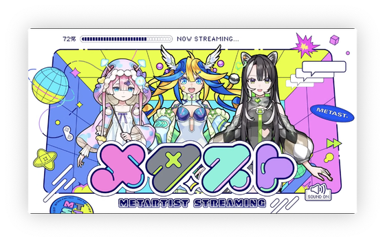 スクリーンショット 2024-06-27 16.17.13