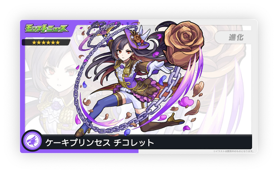 スクリーンショット 2023-08-24 16.06.51