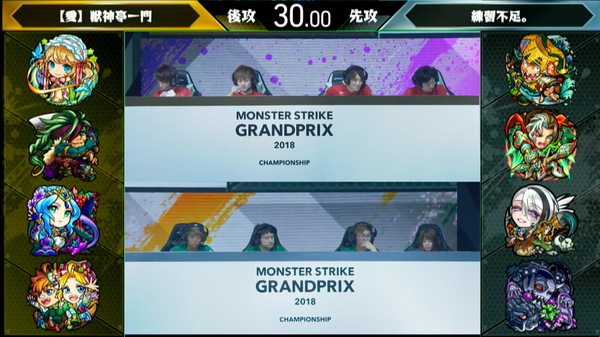スクリーンショット 2018-07-01 16.45.51