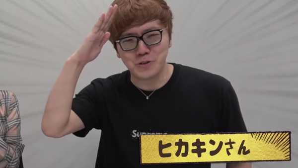 スクリーンショット 2019-06-11 13.45.58
