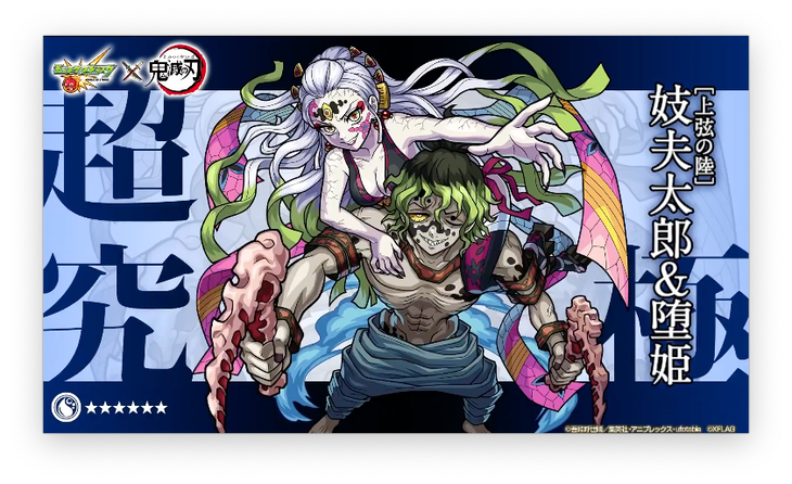 スクリーンショット 2022-03-17 16.05.12