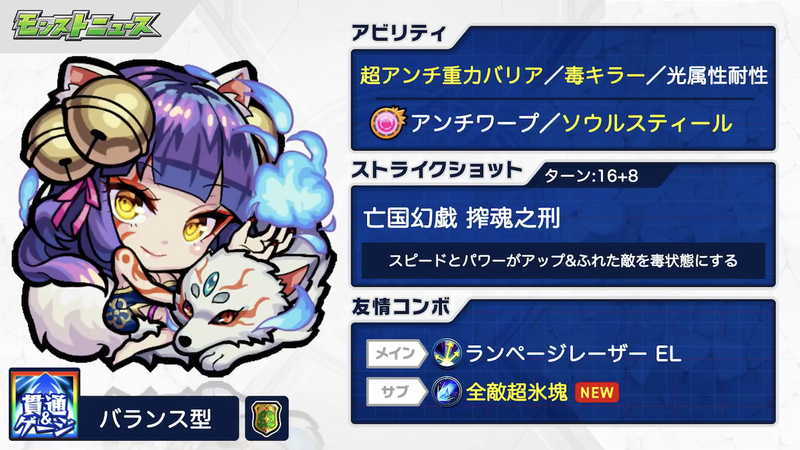 スクリーンショット 2021-01-07 16.10.40