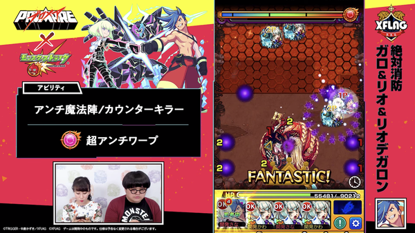 スクリーンショット 2019-06-01 19.43.17