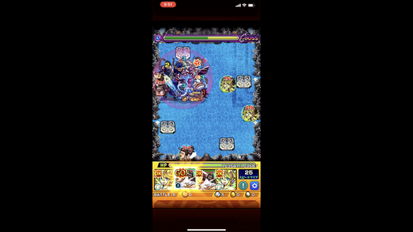 スクリーンショット 2019-09-03 10.24.02