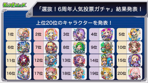 スクリーンショット 2019-10-16 16.18.41