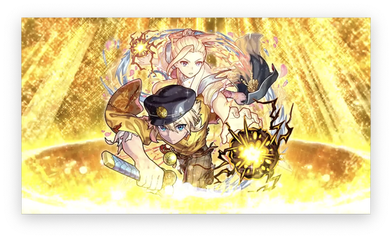 スクリーンショット 2023-07-20 16.16.03