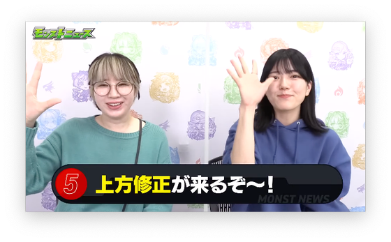 スクリーンショット 2023-02-09 16.32.12