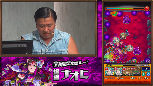 スクリーンショット 2019-06-08 1.20.04