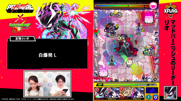 スクリーンショット 2019-06-03 18.18.37