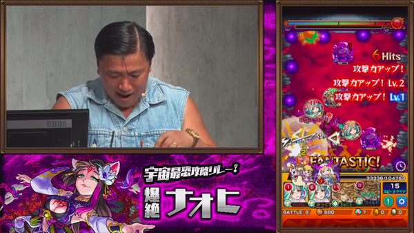 スクリーンショット 2019-06-08 1.20.08