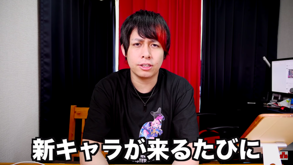 スクリーンショット 2019-03-09 19.00.30