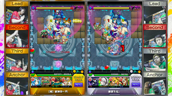 スクリーンショット 2018-07-01 16.52.38