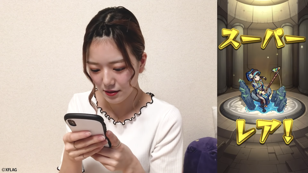 スクリーンショット 2020-05-25 3.06.53