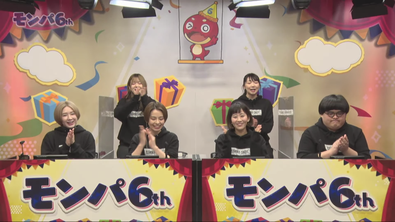 スクリーンショット 2021-01-24 12.31.13