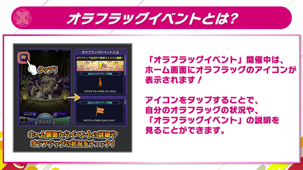 スクリーンショット 2019-07-13 11.38.36(2)